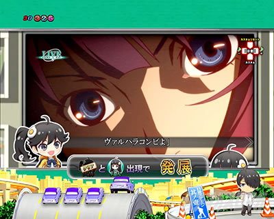 P������ 319ver. P������2�~�h�� �p�`���R�b��g�[�N�A���\��