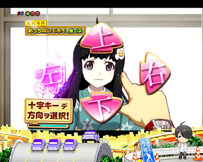 P������ 319ver. P������2�~�h�� �p�`���R�b�t�@�C���[�V�X�^�[�Y�A���\��