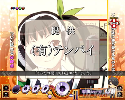 P������ 319ver. P������2�~�h�� �p�`���R�bDJ�A���\��