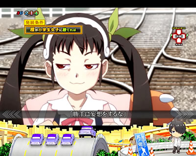 P������ 319ver. P������2�~�h�� �p�`���R�b����݃`�������W_�܂悢