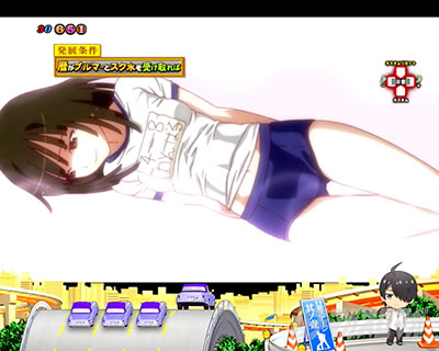 P������ 319ver. P������2�~�h�� �p�`���R�b����݃`�������W_�Ȃł�