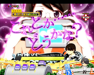 P������ 319ver. P������2�~�h�� �p�`���R�b����݃`�������W_�΂�