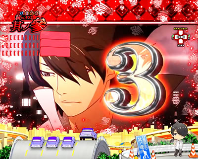 P������ 319ver. P������2�~�h�� �p�`���R�b�J�E���g�_�E���\��