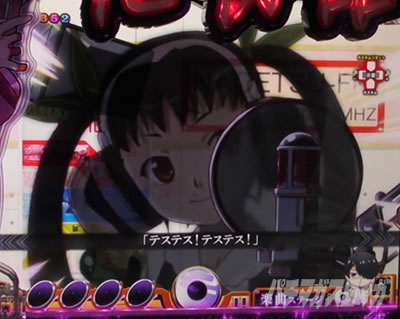 P������ 319ver. P������2�~�h�� �p�`���R�bDJ�X�^���o�CSU�\��