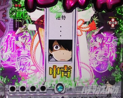 P������ 319ver. P������2�~�h�� �p�`���R�b��_�ܗ\��