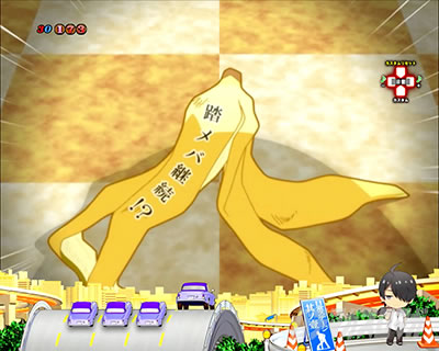 P������ 319ver. P������2�~�h�� �p�`���R�b�Ђ����o�i�i�\��