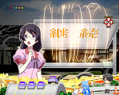 P������ 319ver. P������2�~�h�� �p�`���R�b�΂��C���t�H�\��