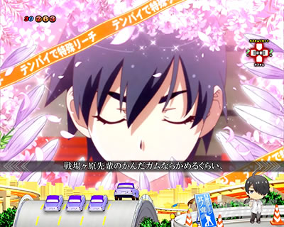 P������ 319ver. P������2�~�h�� �p�`���R�b�_���@���~�b�V����