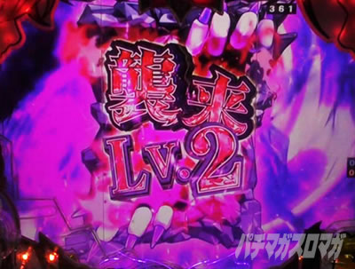 P���̑��2 �_��a��VER.�b���_�`�����X