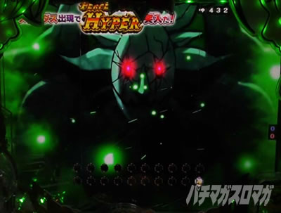 P���̑��2 �_��a��VER.�b���_�`�����X