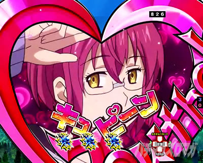 P���̑��2 �_��a��VER.�b�V�Z�J�X�^���@���o�J�X�^��