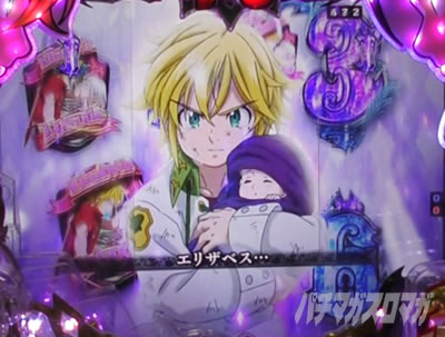 P���̑��2 �_��a��VER.�b�X�g�[���[�����O���[�`