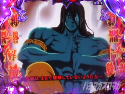 P���̑��2 �_��a��VER.�b���SP���[�`�E�f�B�A���k