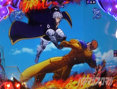 P���̑��2 �_��a��VER.�b�G�X�J�m�[��SP���[�`