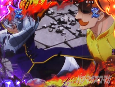 P���̑��2 �_��a��VER.�b�G�X�J�m�[��SP���[�`