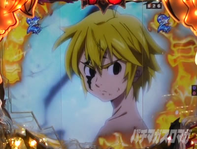 P���̑��2 �_��a��VER.�b�G�X�J�m�[��SP���[�`