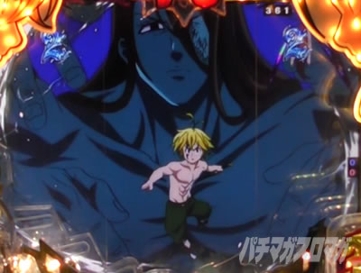 P���̑��2 �_��a��VER.�b�G�X�J�m�[��SP���[�`