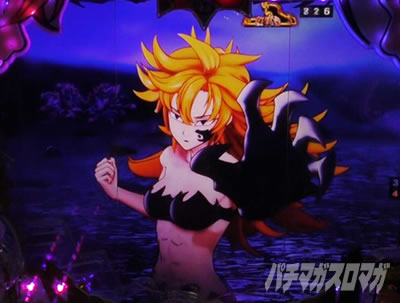 P���̑��2 �_��a��VER.�b�f���G��