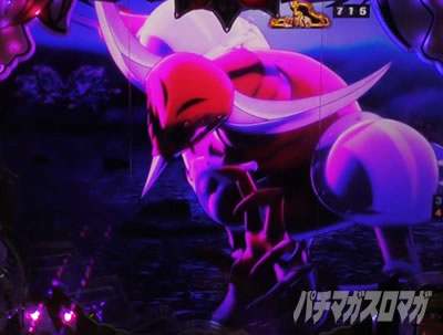 P���̑��2 �_��a��VER.�b�K����