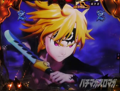 P���̑��2 �_��a��VER.�b��U��