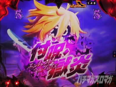 P���̑��2 �_��a��VER.�b���U��