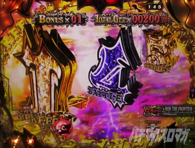 P���̑��2 �_��a��VER.�b�ۗ��ω��\��