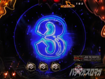 P���̑��2 �_��a��VER.�b�J�E���g�_�E���\��