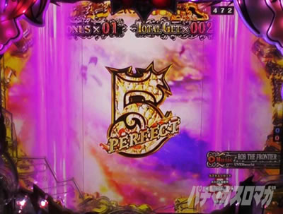 P���̑��2 �_��a��VER.�b���E�}���J�E���g�A�b�v