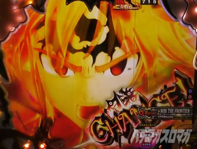 P���̑��2 �_��a��VER.�b�����I�_�X����