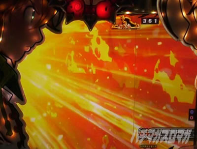 P���̑��2 �_��a��VER.�b�L���������v�v���[�g��