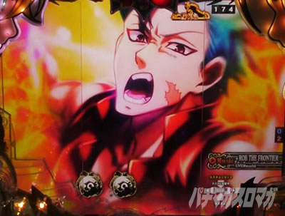 P���̑��2 �_��a��VER.�b��߃L�����o��