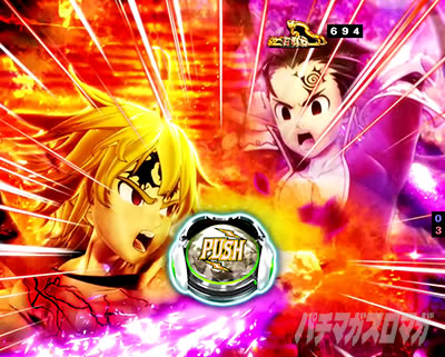 P���̑��2 �_��a��VER.�b�N���C�}�b�N�X�o�g��