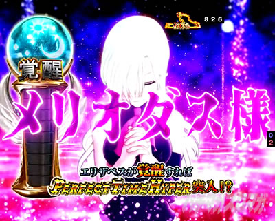 P���̑��2 �_��a��VER.�b�G���U�x�X�`�������W