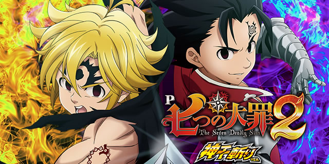 P���̑��2 �_��a��VER.