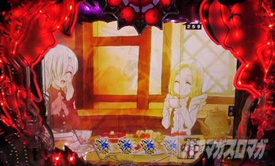 P���̑��2 �_��a��VER.�b�L���������v�t���b�V��