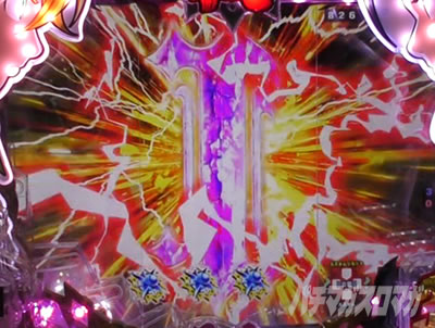 P���̑��2 �_��a��VER.�b���}���g���ǂ�