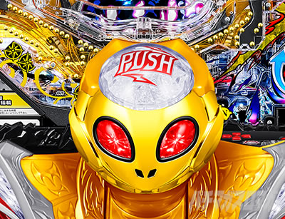 P���̑��2 �_��a��VER.�b�N���C�W�[�M�A��ǂ�