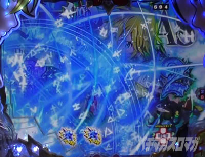 P���̑��2 �_��a��VER.�b�h���S���M�~�b�N��ǂ�