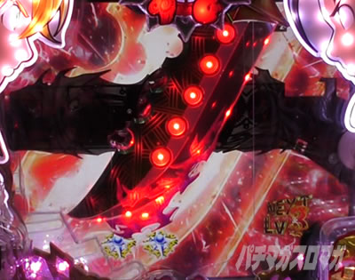 P���̑��2 �_��a��VER.�b�_�탍�X�g���F�C���\��