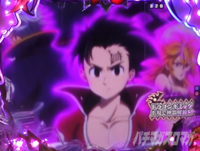 P���̑��2 �_��a��VER.�b�I�[�v�j���O�\��