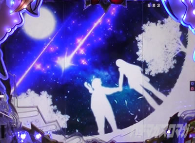 P���̑��2 �_��a��VER.�b�y�ȗ\��