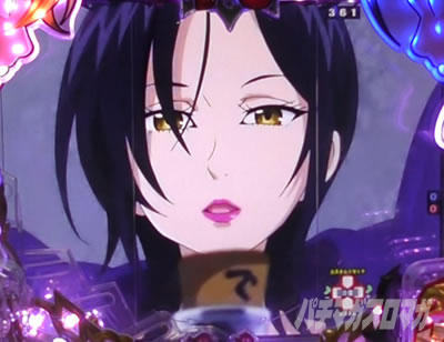 P���̑��2 �_��a��VER.�b�}�[�����`�����X