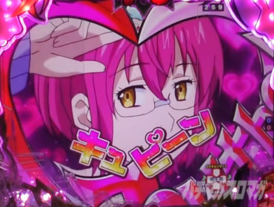 P���̑��2 �_��a��VER.�b�S�E�Z���X�g�b�N�\��