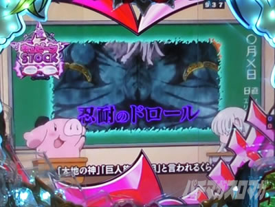 P���̑��2 �_��a��VER.�b������! �z�[�N�搶�\��