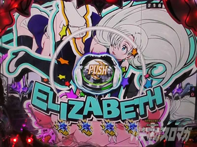 P���̑��2 �_��a��VER.�b���[�`��{�^���\��