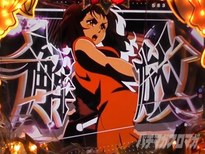 P���̑��2 �_��a��VER.�b�_����