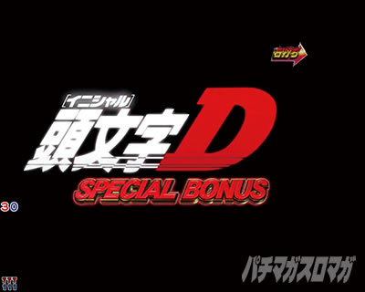 P������D 2nd P�C�jD2nd�@�p�`���R�b�X�y�V�����{�[�i�X