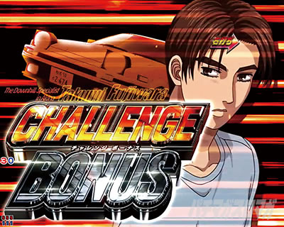 P������D 2nd P�C�jD2nd�@�p�`���R�b�`�������W�{�[�i�X