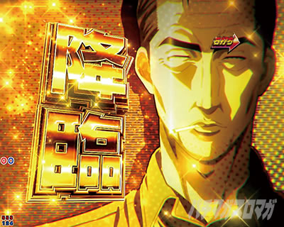 P������D 2nd P�C�jD2nd�@�p�`���R�b�����N���C�W�[�{�[�i�X