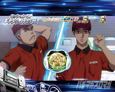 P������D 2nd P�C�jD2nd�@�p�`���R�b�~�b�V�������[�` ����񂯂�ŃC�c�L�ɏ�������!